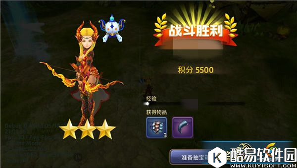 龙之谷手游战术与技巧的完美结合，学会了躺着也能过海龙一