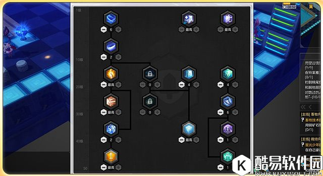 冒险岛2：骑士也能打输出 如何玩转输出型骑士