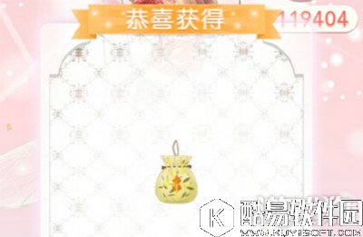 奇迹暖暖艾叶香囊每天几次委托