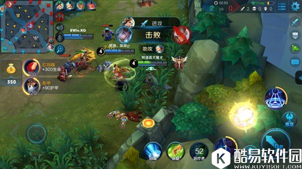 以血换血超强回复 王者荣耀东皇太一法坦进阶打法