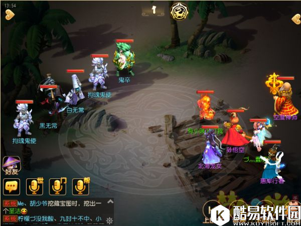 梦幻西游最新版地狱蜃影秘境通关攻略1-15