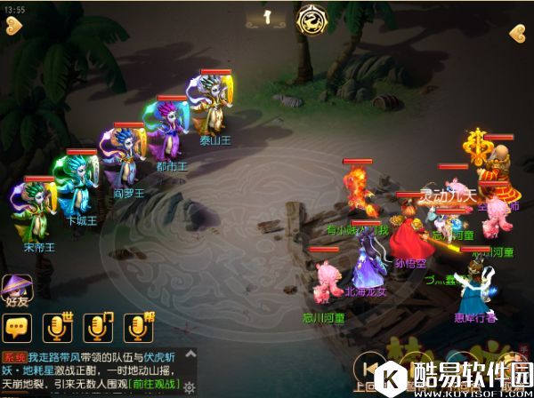 梦幻西游最新版地狱蜃影秘境通关攻略1-15