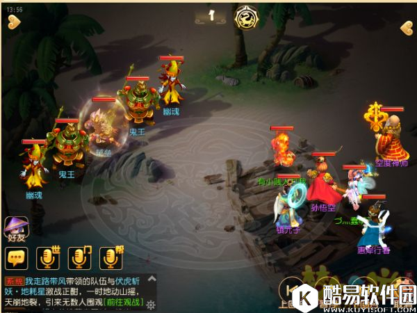 梦幻西游最新版地狱蜃影秘境通关攻略1-15