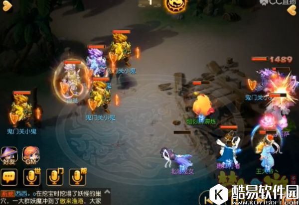 梦幻西游最新版地狱蜃影秘境通关攻略1-15