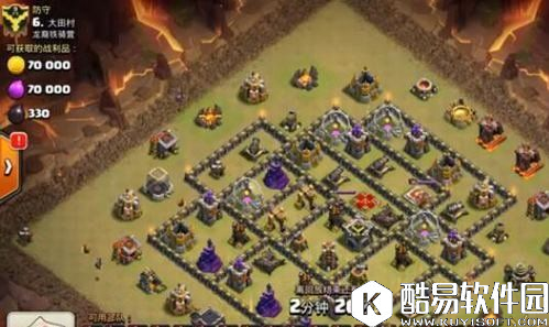 部落冲突最新九本无蓝胖打法介绍 部落冲突最新九本无蓝胖打法介绍