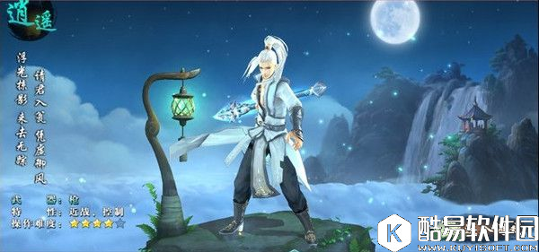 剑侠情缘手六大职业优缺点分析