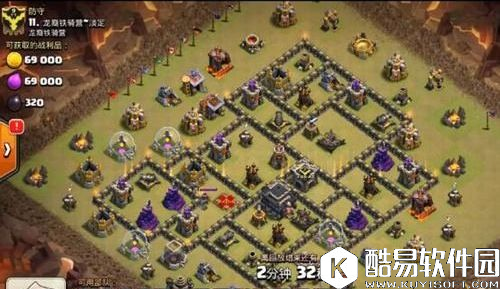 部落冲突最新九本无蓝胖打法介绍 部落冲突最新九本无蓝胖打法介绍