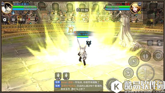 全程格挡高手 龙之谷手游圣骑士PK技巧