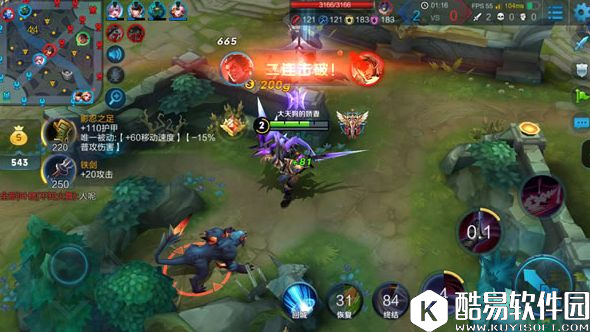 我的貂蝉在哪？暴力收割机器：无双之魔吕布玩法讲解