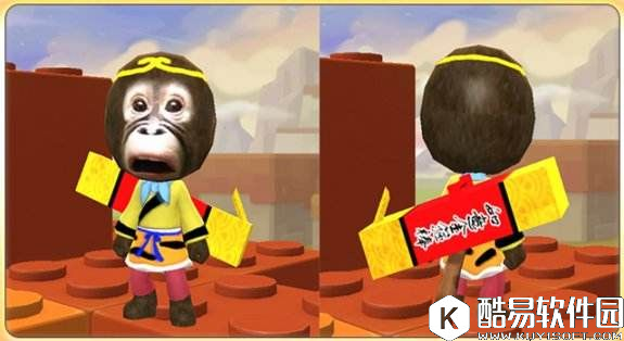 冒险岛2奇葩衣服推荐：行走在冒险世界的时尚