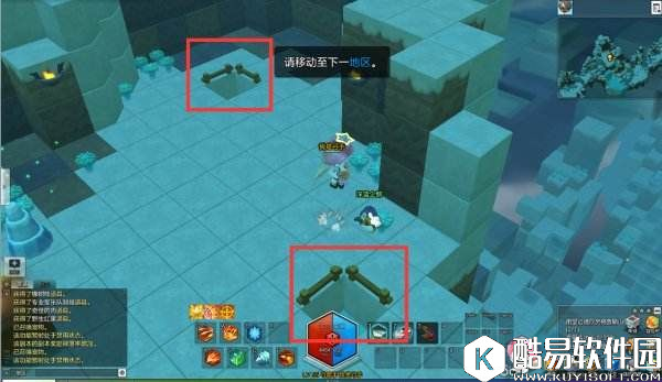 冒险岛2-50级冒险副本：蓝影洞穴图文新手攻略