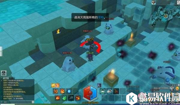 冒险岛2-50级冒险副本：蓝影洞穴图文新手攻略