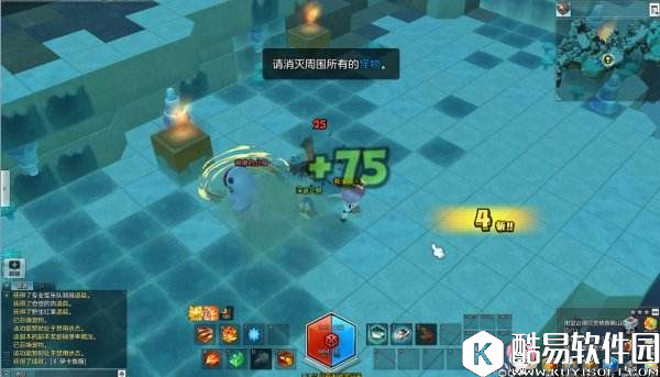 冒险岛2-50级冒险副本：蓝影洞穴图文新手攻略