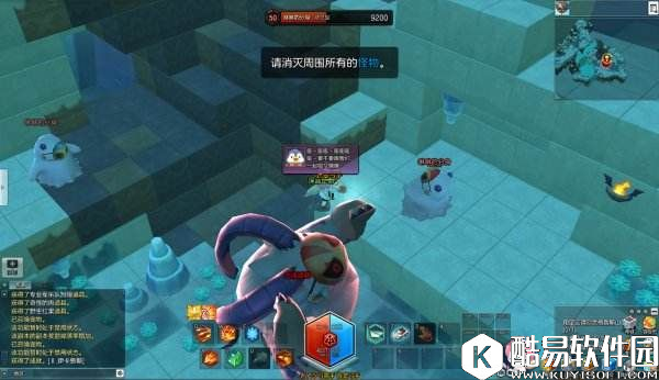 冒险岛2-50级冒险副本：蓝影洞穴图文新手攻略