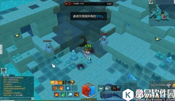 冒险岛2-50级冒险副本：蓝影洞穴图文新手攻略