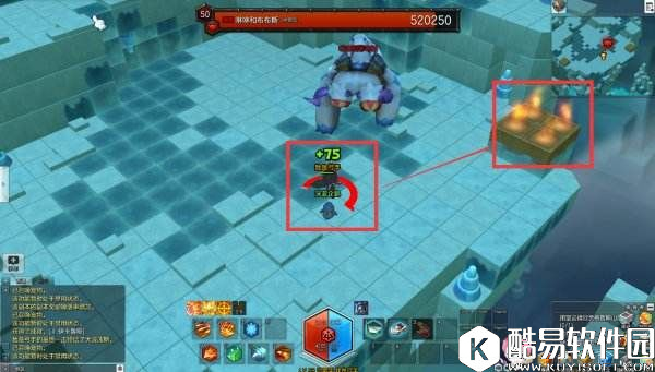 冒险岛2-50级冒险副本：蓝影洞穴图文新手攻略