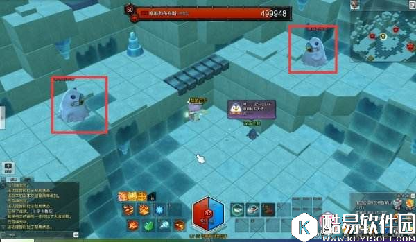 冒险岛2-50级冒险副本：蓝影洞穴图文新手攻略