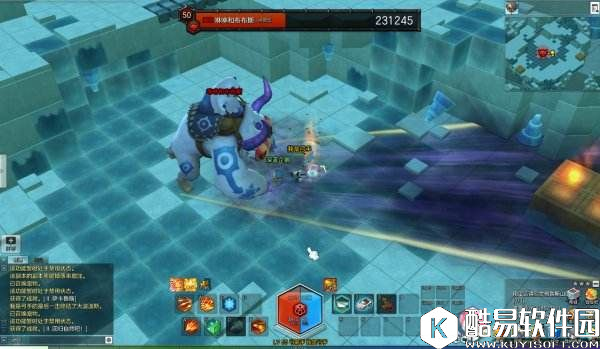 冒险岛2-50级冒险副本：蓝影洞穴图文新手攻略