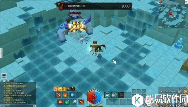 冒险岛2-50级冒险副本：蓝影洞穴图文新手攻略