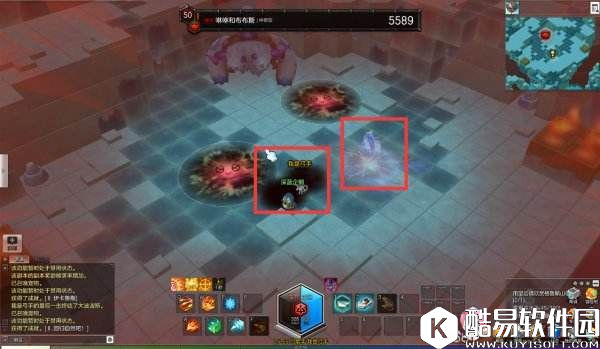 冒险岛2-50级冒险副本：蓝影洞穴图文新手攻略