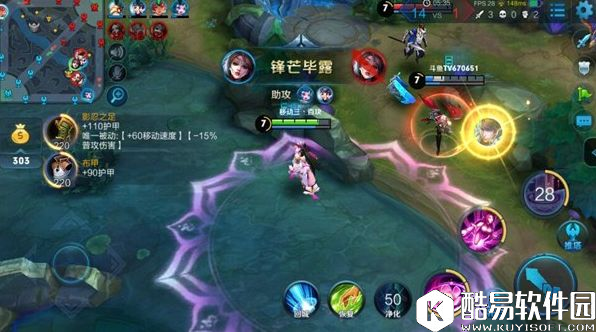 王者荣耀貂蝉：花下起舞，衣袂飘飘 适用于一切分段的舞姬！