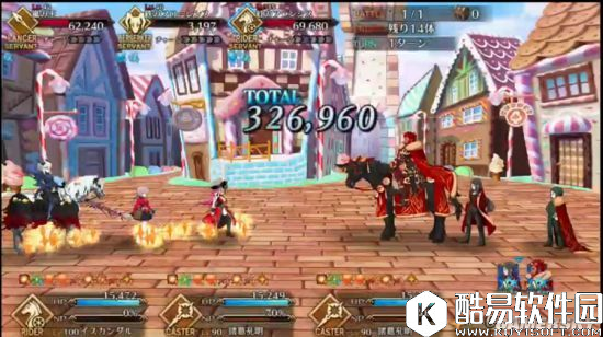 FGO伊斯坎达尔属性评测 大帝值不值得抽