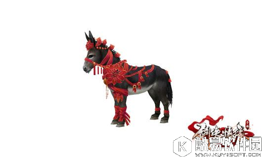 剑侠情缘超拉风限时坐骑外装小黑解析