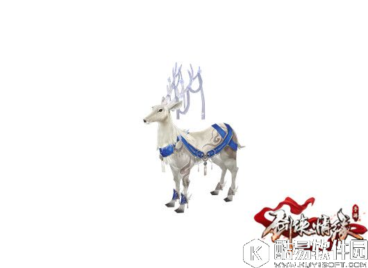 剑侠情缘超拉风限时坐骑外装寒霜解析