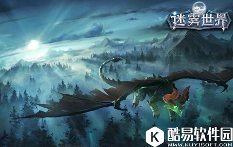 迷雾世界物理队和法系队对比