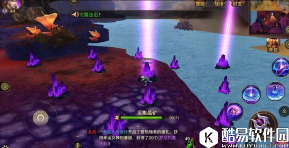 光明大陆阵营日常任务之开采晶石技巧攻略