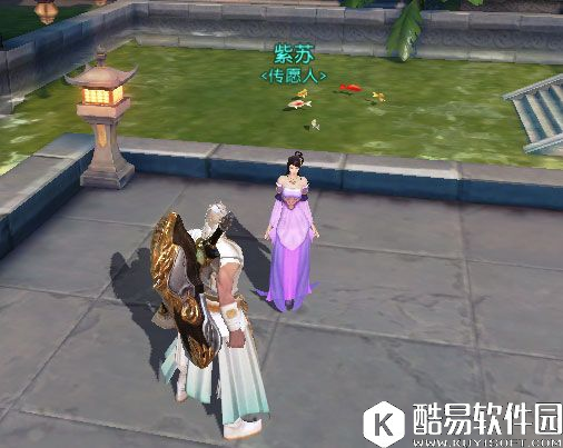 天下手游如何领养孩子? 天下手游如何领养孩子?