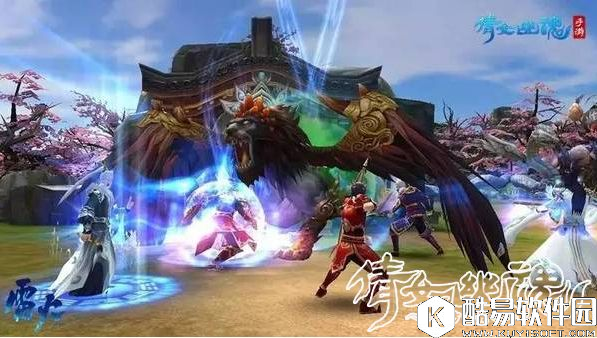 倩女幽魂新手必备 青丘保卫战攻略