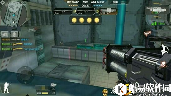 穿越火线手游：太空要塞战斗又起 战火升级武器增强