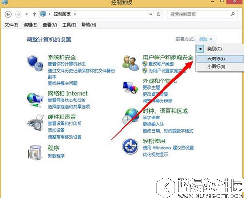win8系统dump日志文件怎么看 dump日志文件查看方法