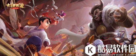 大话西游全灵火力血量的问题解惑