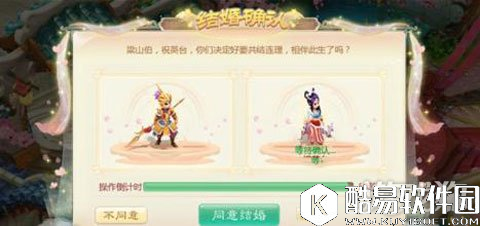 大话西游全灵火力血量的问题解惑