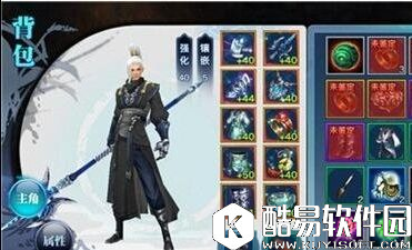 剑侠情缘手游华山三人单挑逍遥实战解析