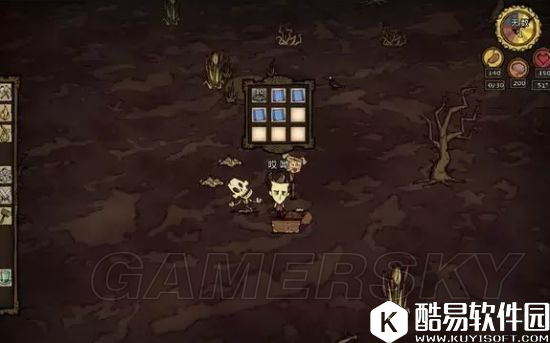 饥荒陷阱与奇遇介绍 奇遇有哪些