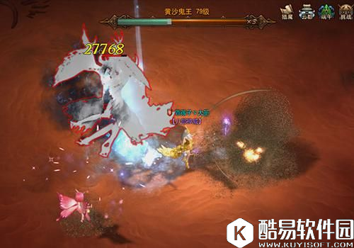 镇魔曲灵兽冰蛾 后期团战辅助中的一匹黑马