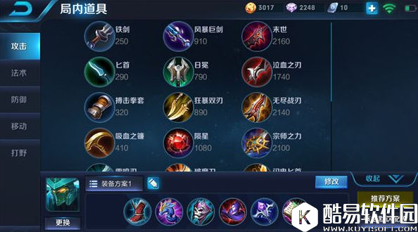 控制输出信手拈来，冷兵器时代王者墨子