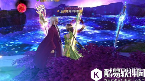 诛仙超级炼器指南 上15只是时间问题