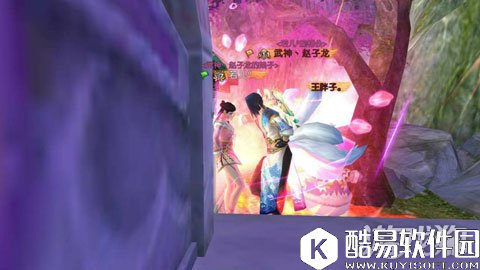 诛仙炼器上11最佳教程 不是脸白就可以的