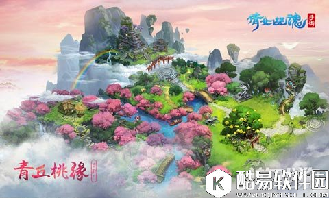 倩女幽魂格挡效果对刀客心魔有用吗