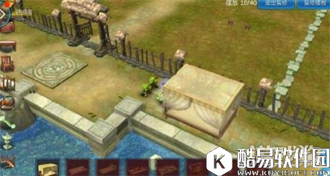 倩女幽魂偷菜与防偷秘籍都在这里