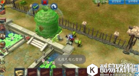 倩女幽魂偷菜与防偷秘籍都在这里