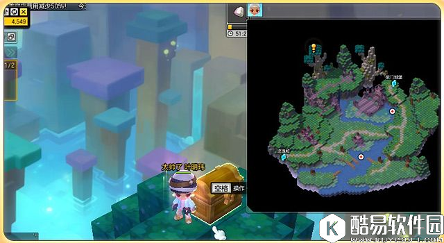 冒险岛2黄金宝箱居然藏这里 老司机带你寻宝 冒险岛2黄金宝箱居然藏这里 老司机带你寻宝