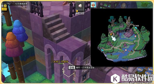 冒险岛2黄金宝箱居然藏这里 老司机带你寻宝 冒险岛2黄金宝箱居然藏这里 老司机带你寻宝