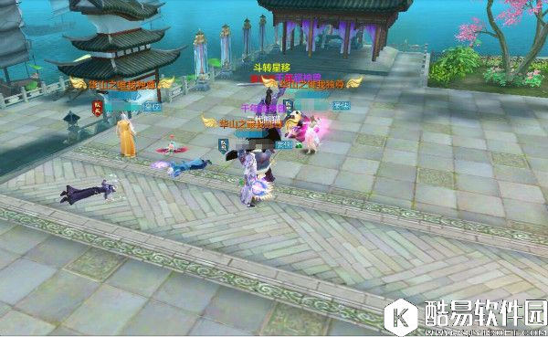 天龙八部手游高阶副本之英雄燕子坞