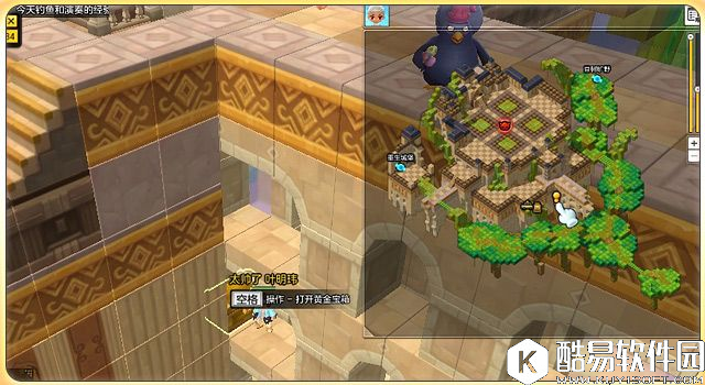 冒险岛2黄金宝箱居然藏这里 老司机带你寻宝 冒险岛2黄金宝箱居然藏这里 老司机带你寻宝