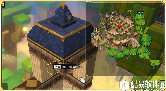 冒险岛2黄金宝箱居然藏这里 老司机带你寻宝 冒险岛2黄金宝箱居然藏这里 老司机带你寻宝